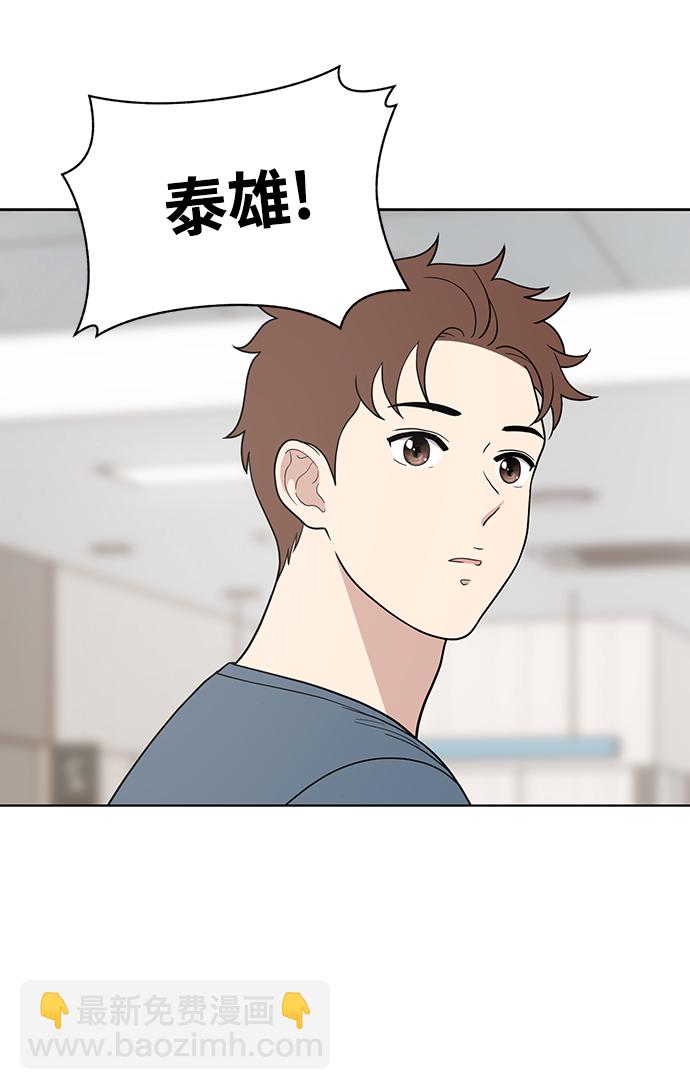 第76话1