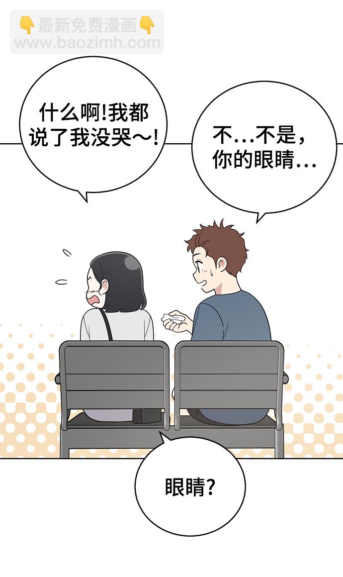 第76话14