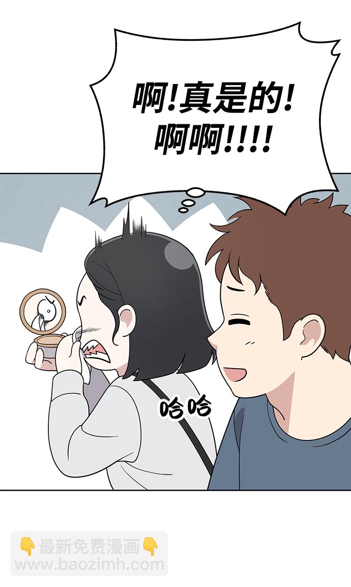 第76话16