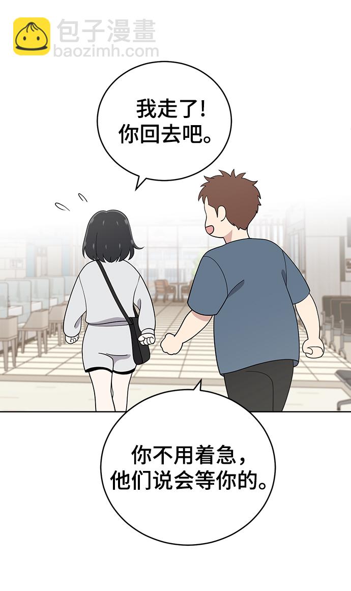 第76话17