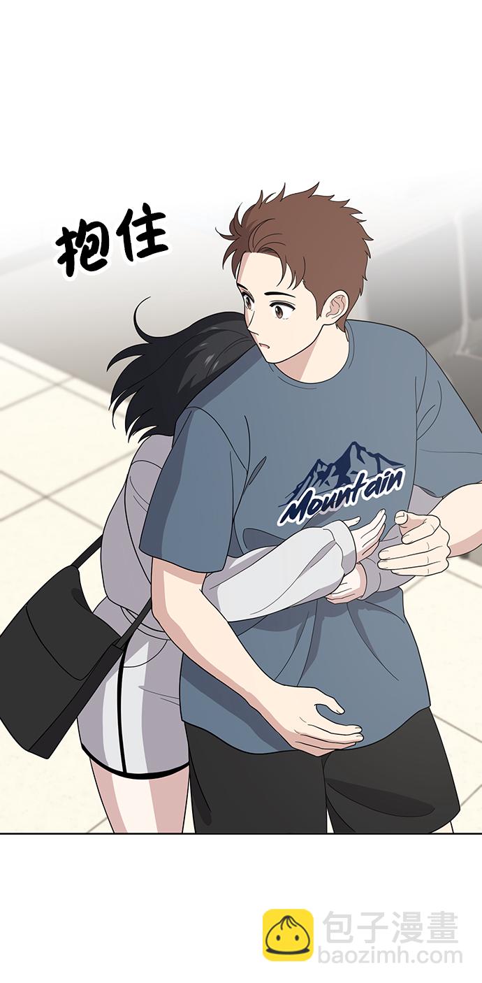 第76话2