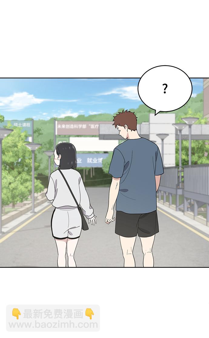 第76话21