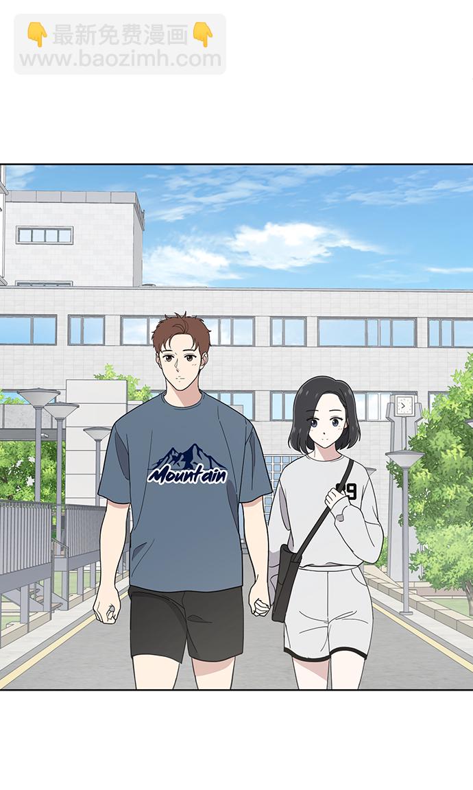 第76话24