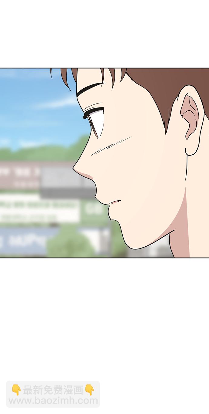 第76话29