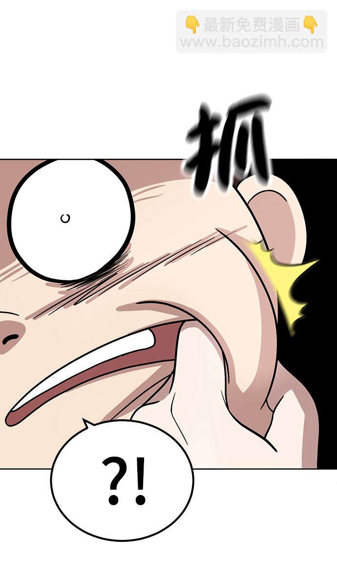 第76话35