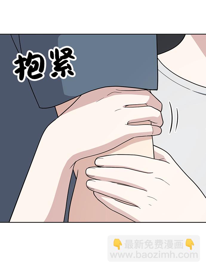 第76话38