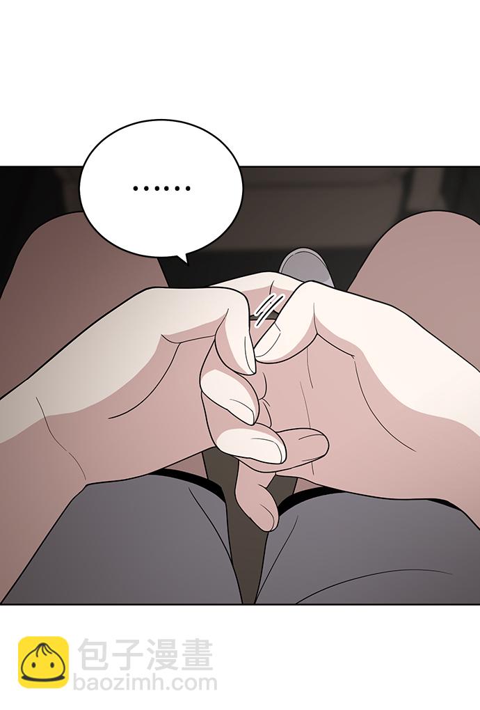 第76话48