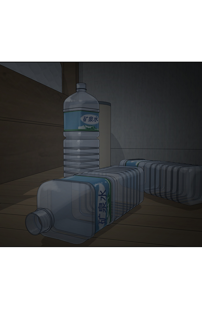第76话55
