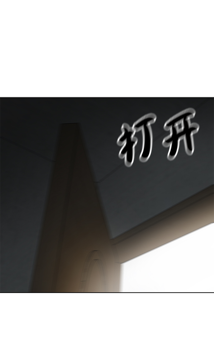 第76话59