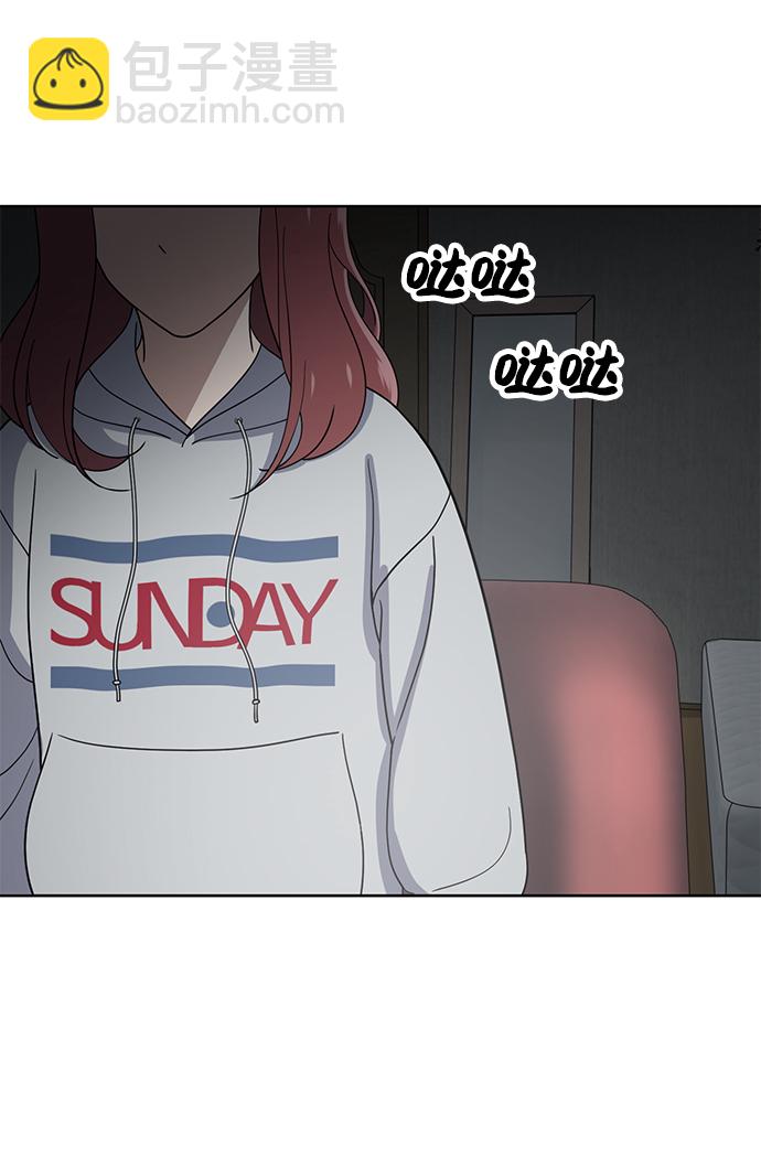 第76话67
