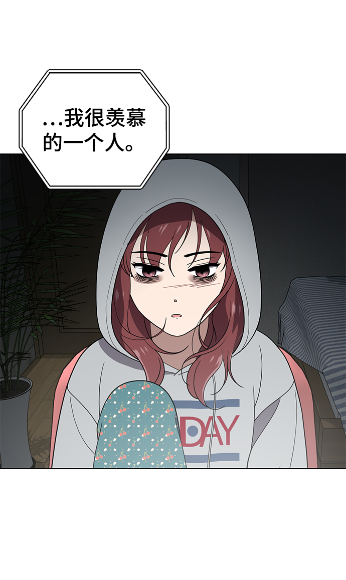第76话72