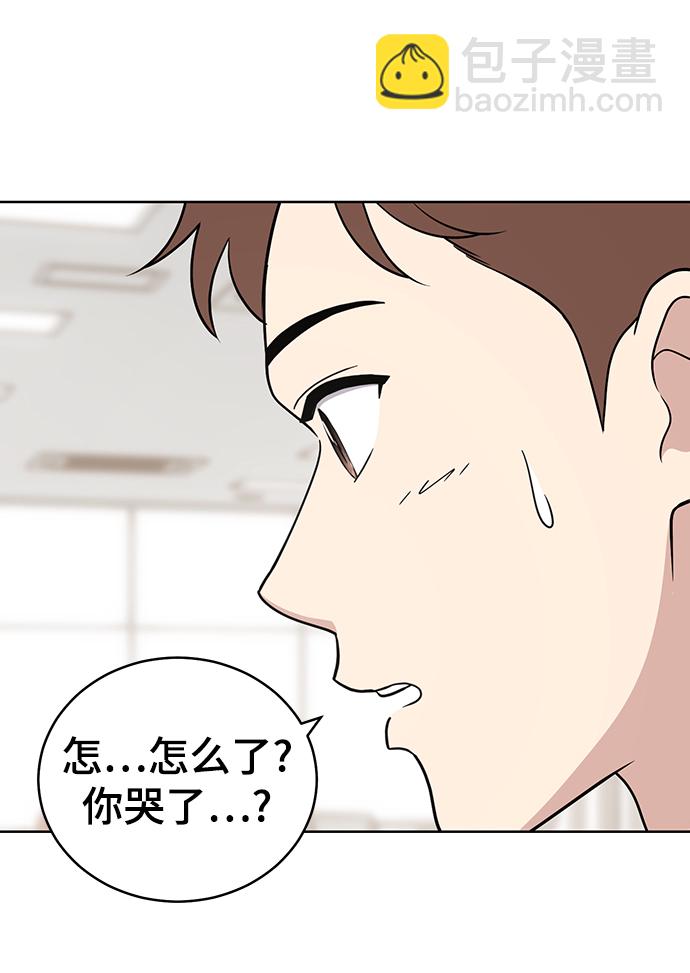 第76话8