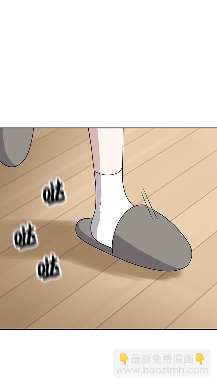 第76话82