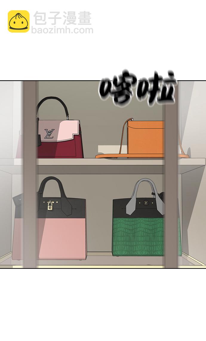 第76话83