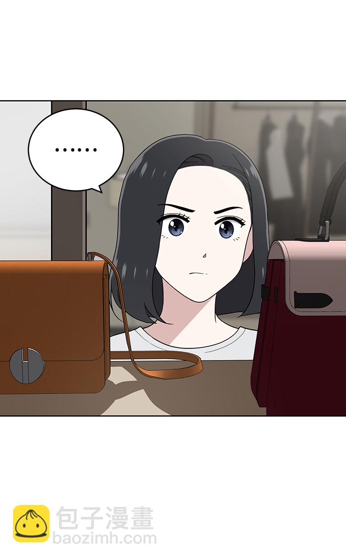第76话84