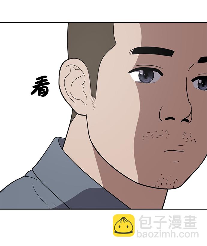 第77话24