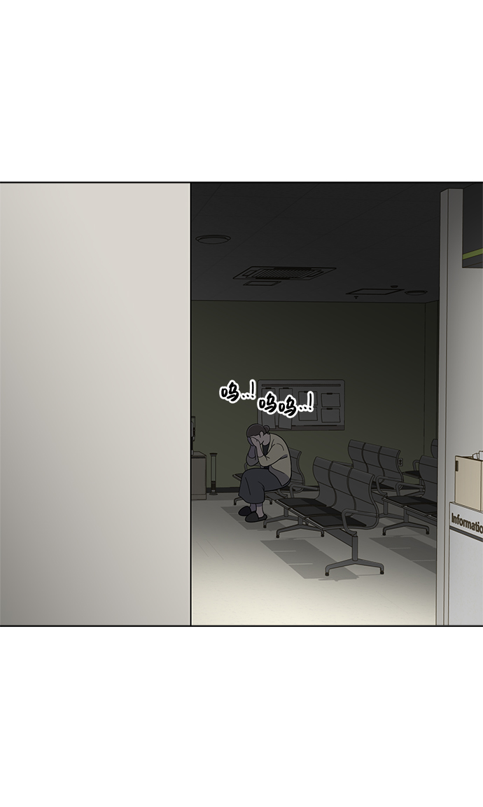 第77话52
