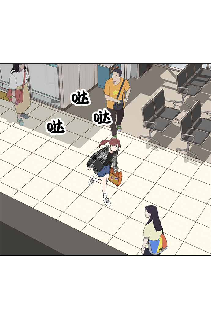 第77话65