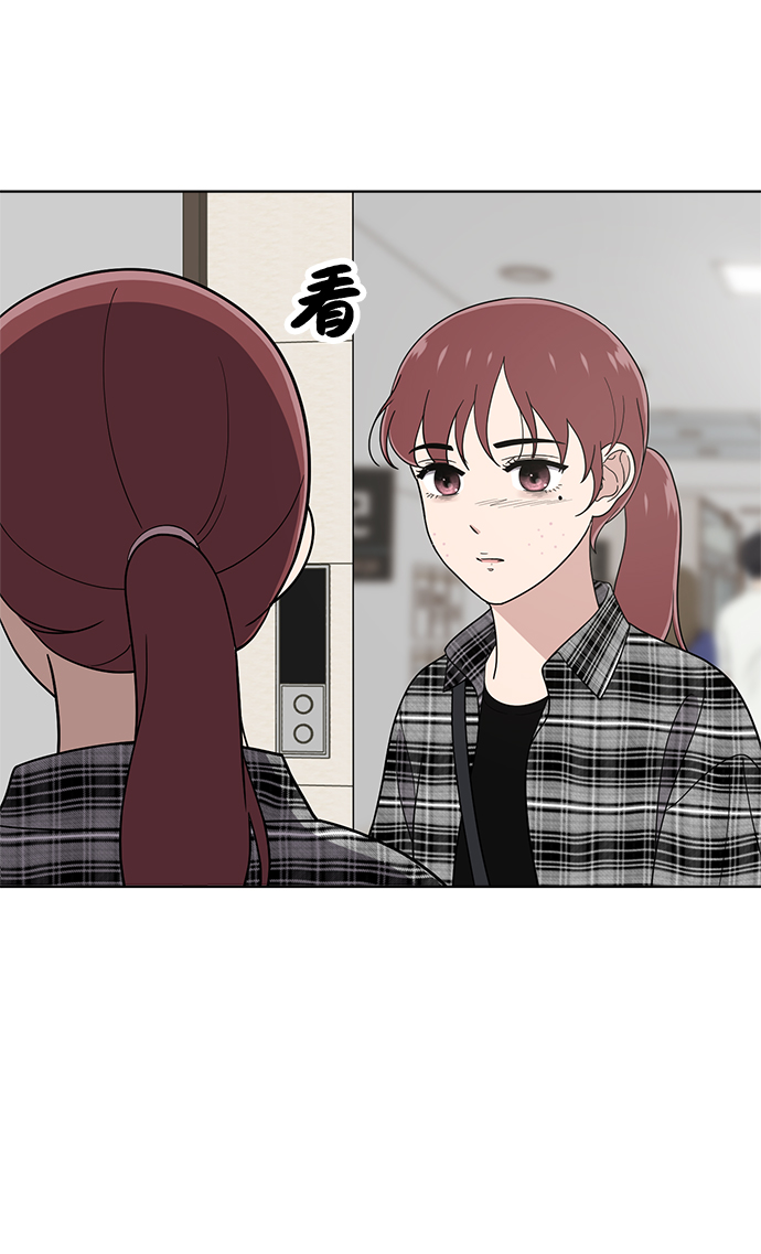 第77话71