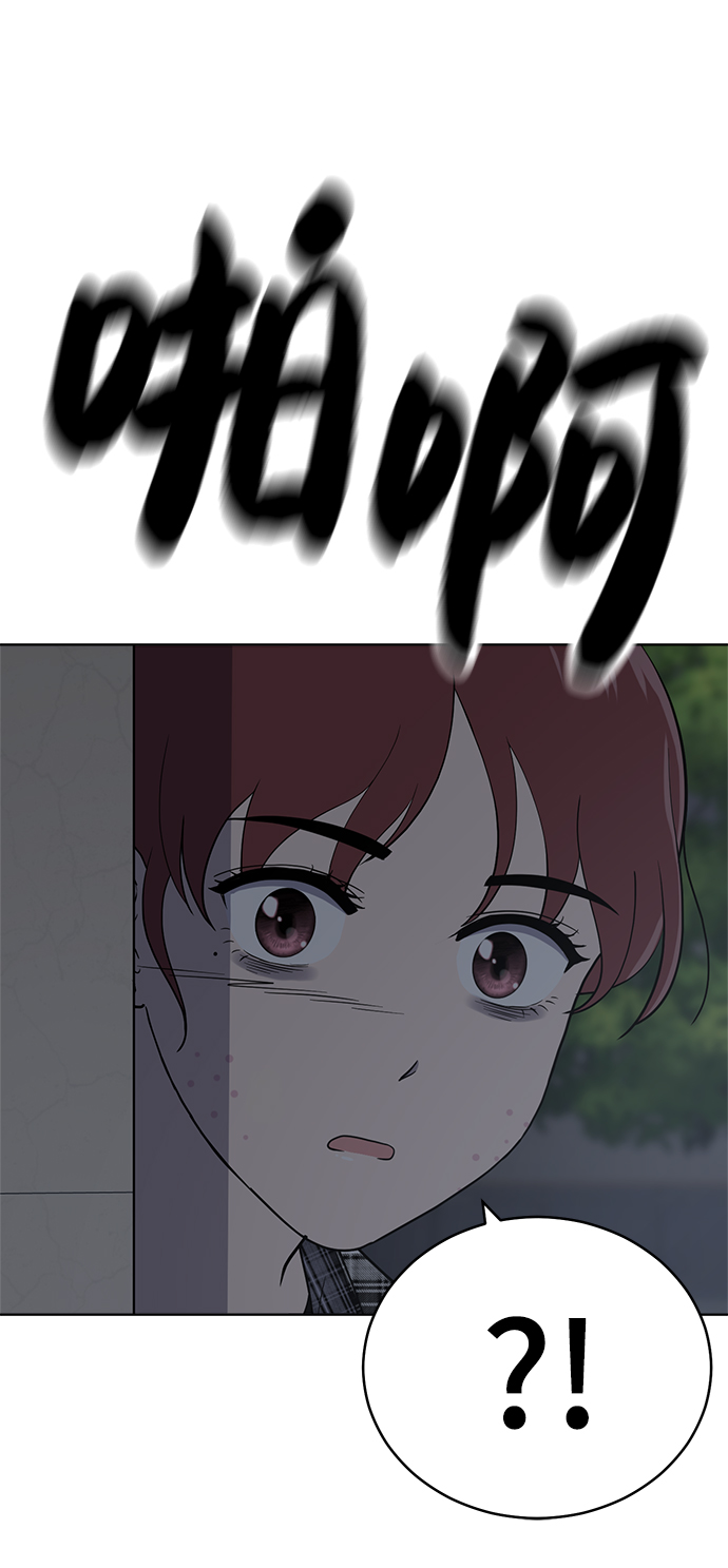第77话82