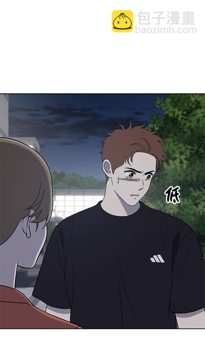 第78话16