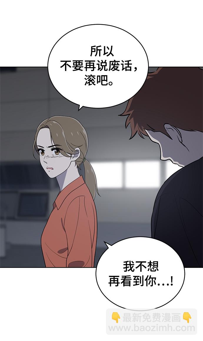第78话18