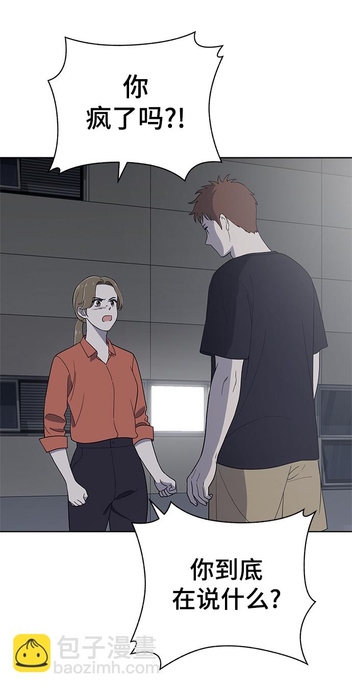 第78话35