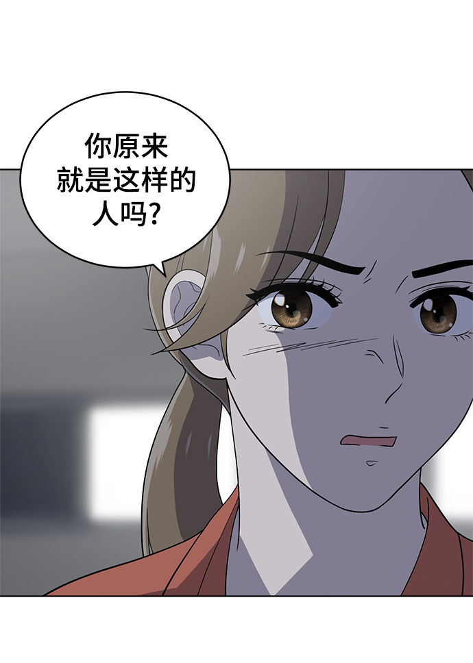 第78话40