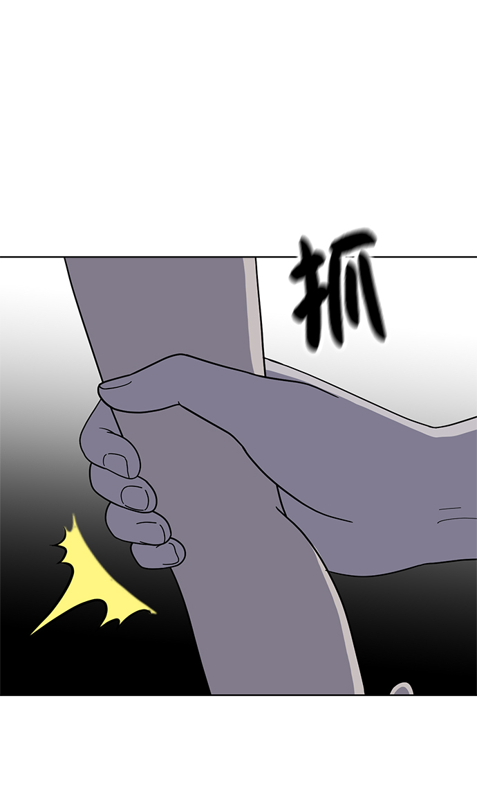 第78话44