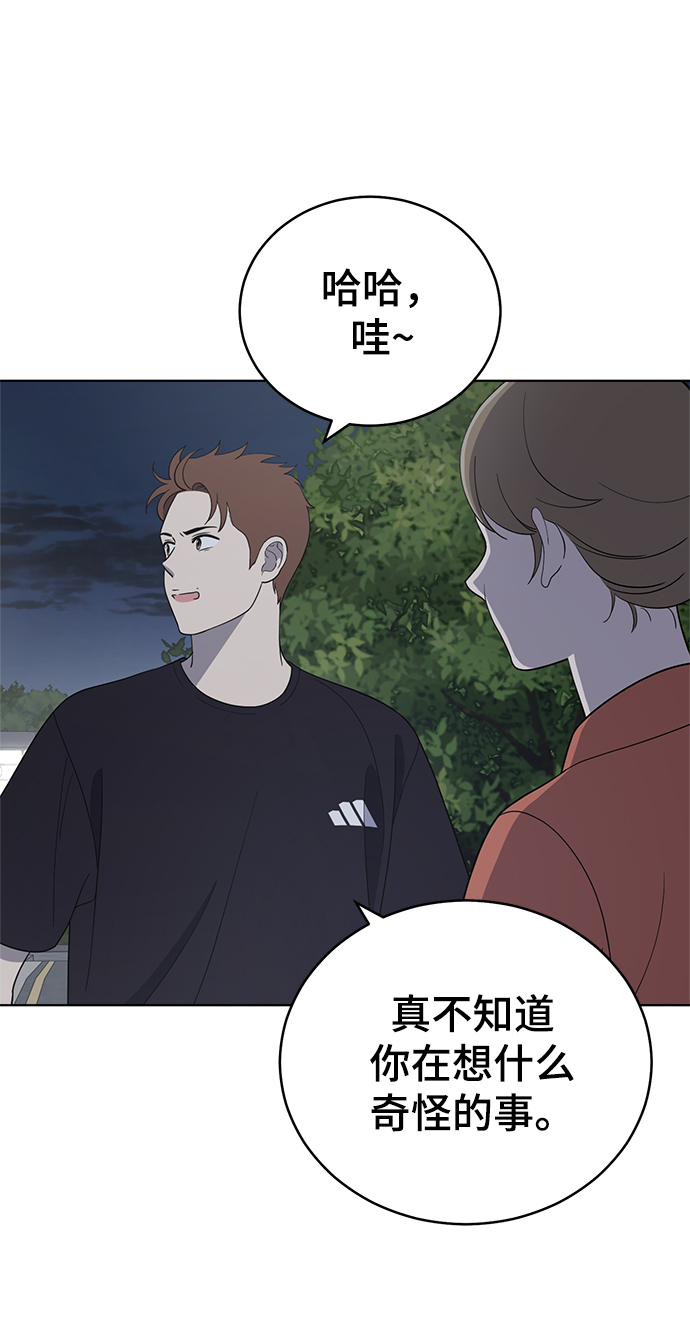 第78话55
