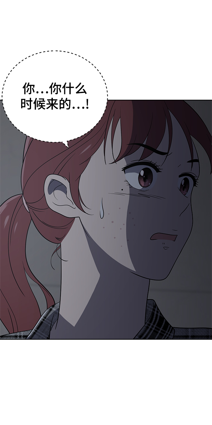 第78话64