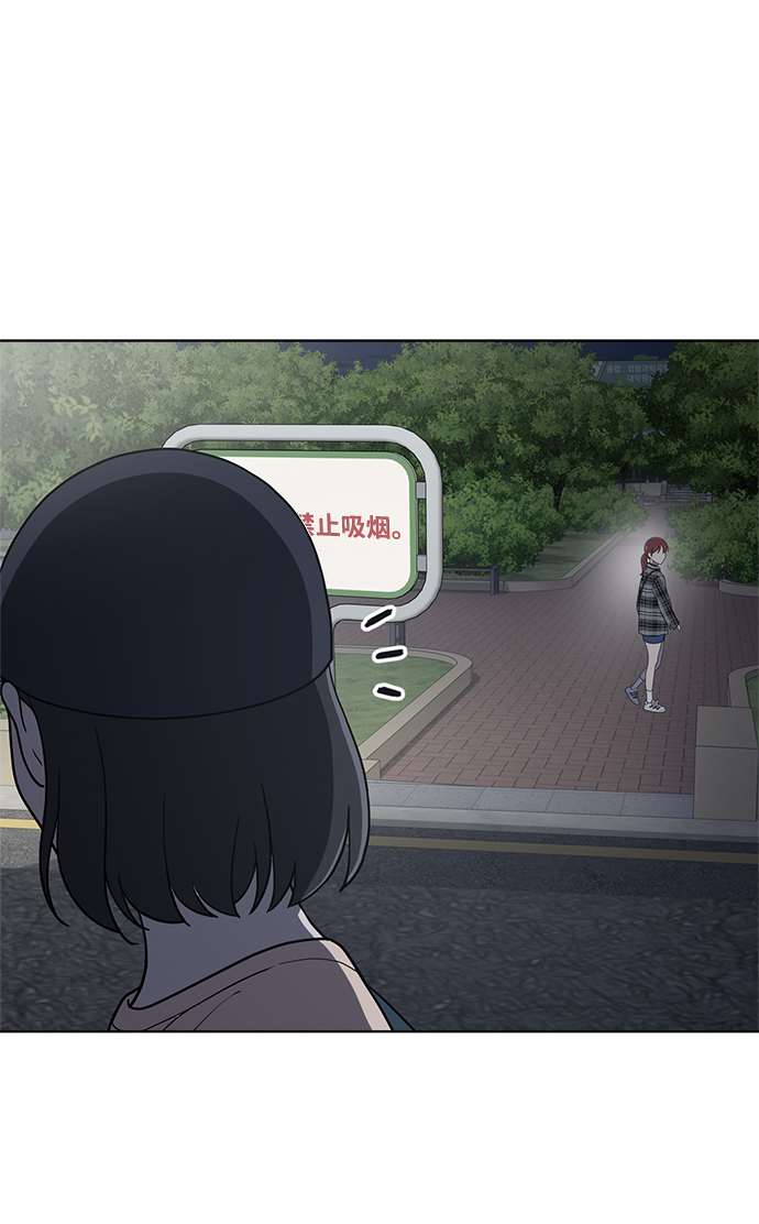 第78话89