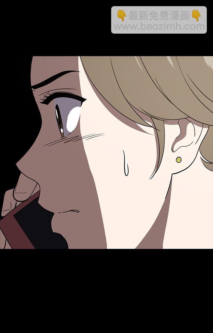 第78话9