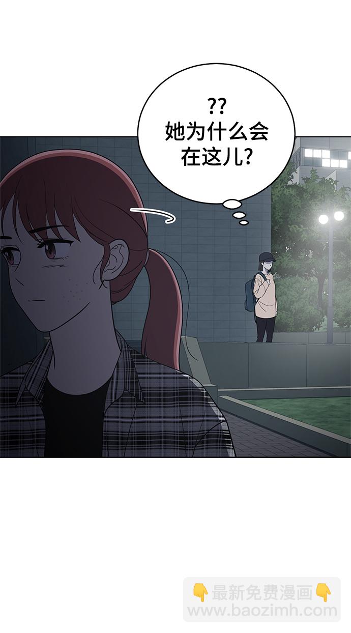 第78话90