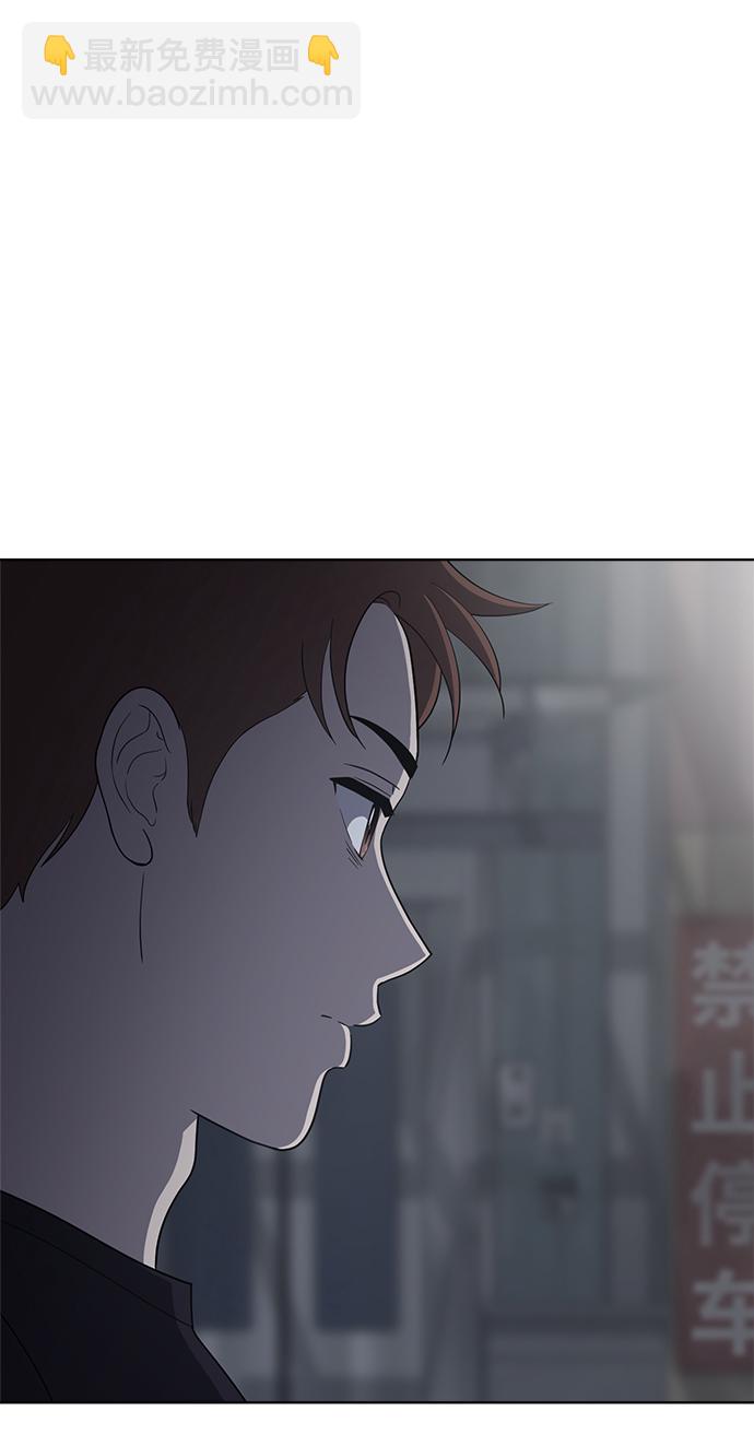第78话91