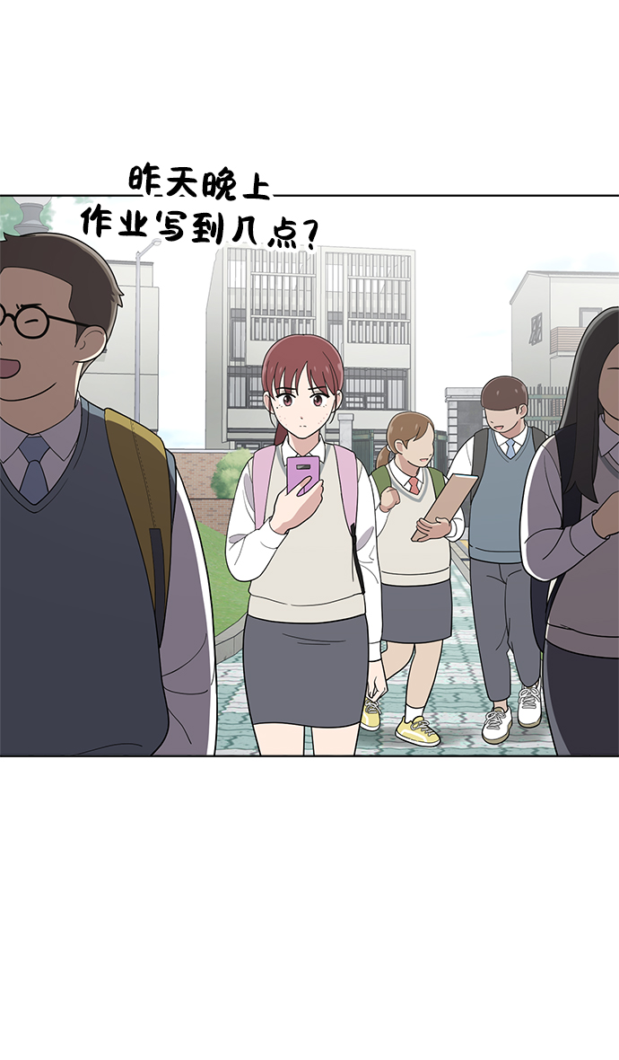 第79话104