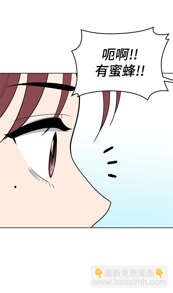 第79话107