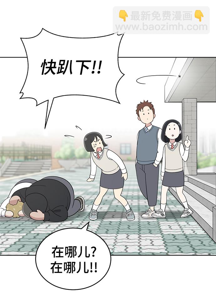 第79话108