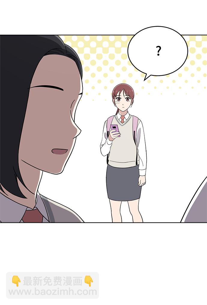 第79话110