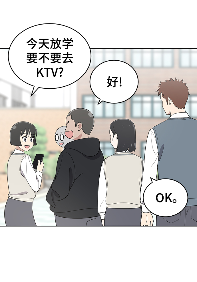 第79话111