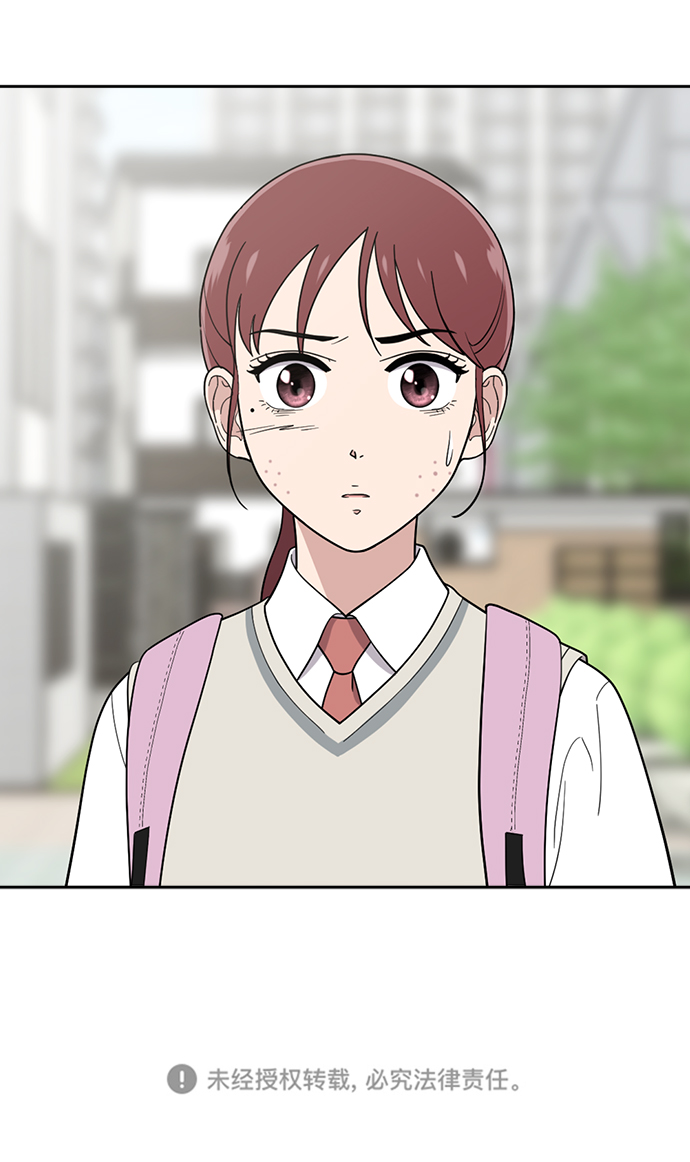 第79话114