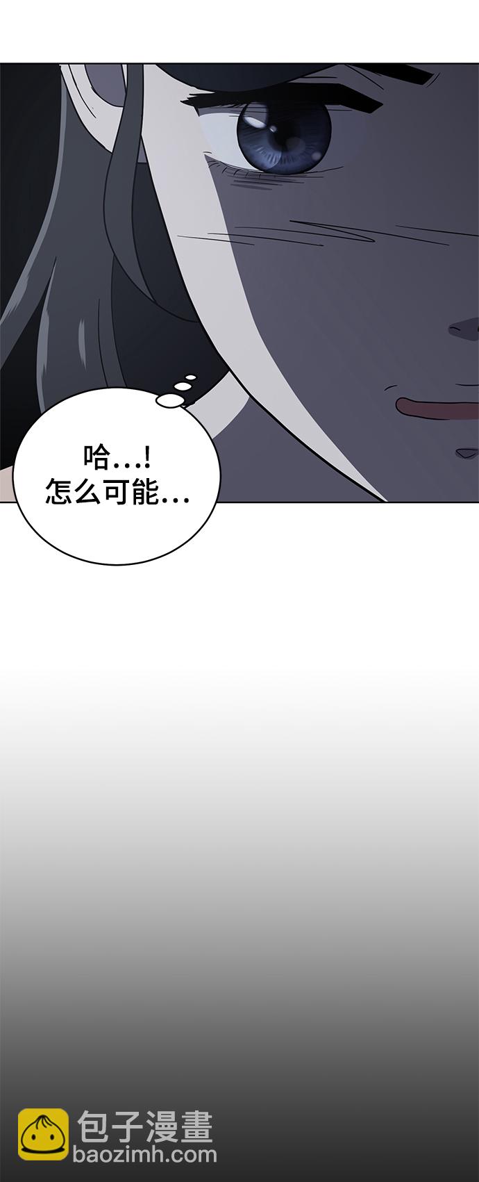 第79话15