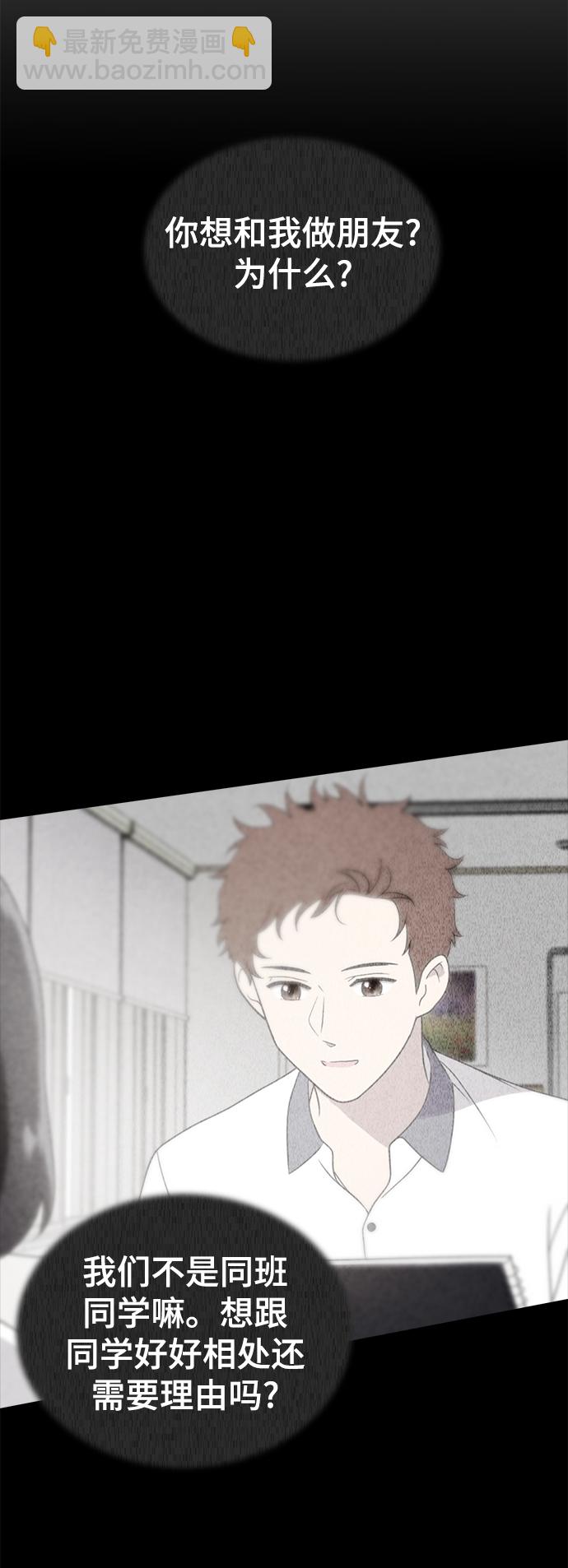 第79话16