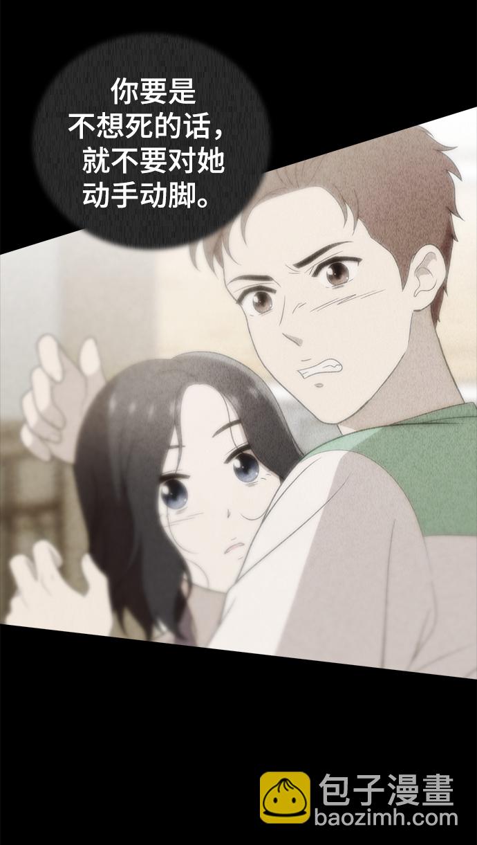 第79话19
