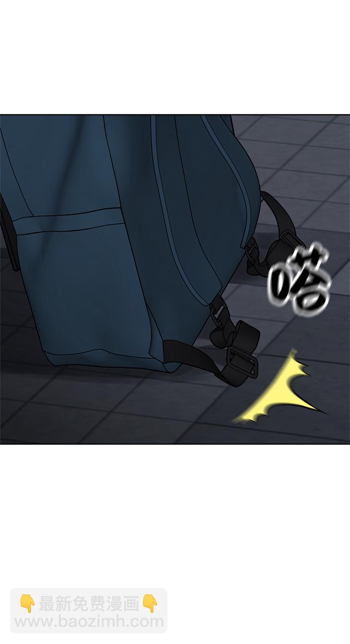 第79话2
