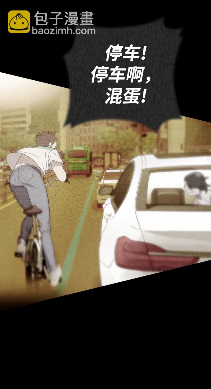 第79话22