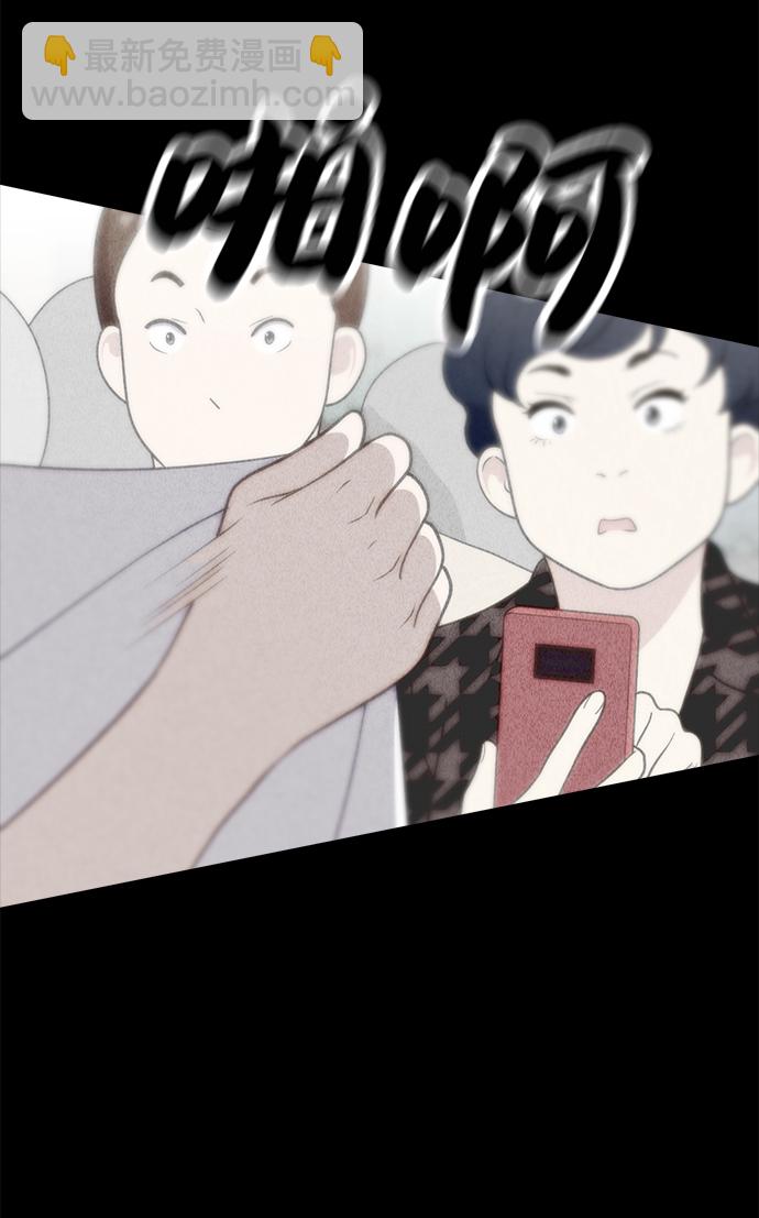 第79话24