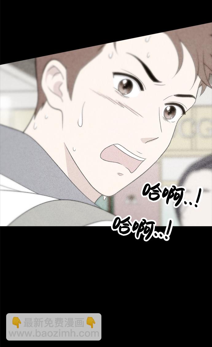 第79话25