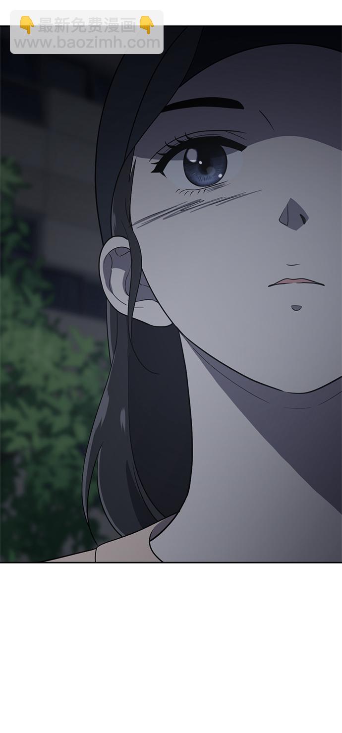 第79话3