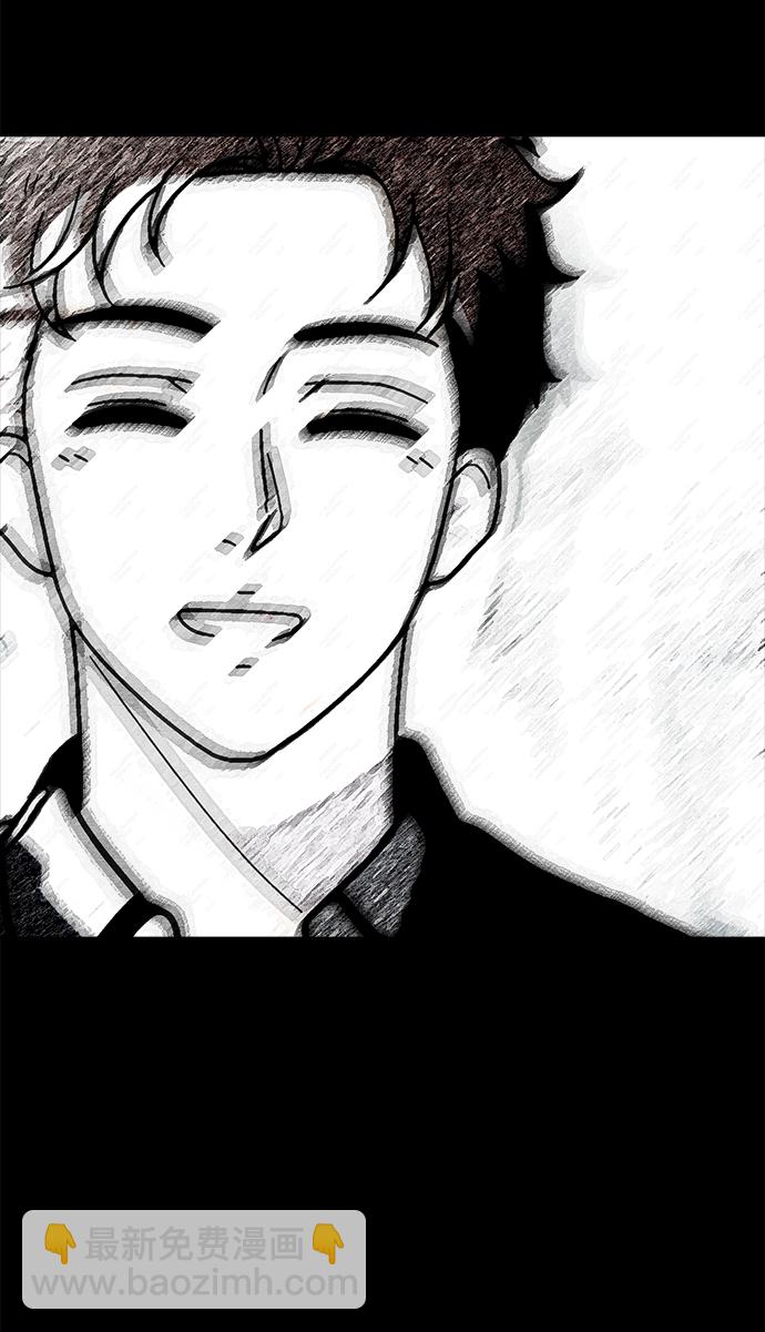 第79话31